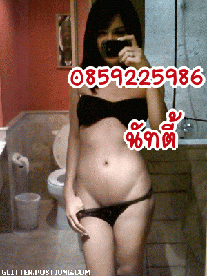 กระเทย, Gay, หาเพื่อนเกย์