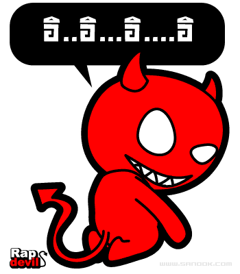 ผู้ชาย, Gay, หาเพื่อนเกย์