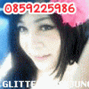 กระเทย, Gay, หาเพื่อนเกย์