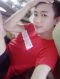 กระเทย, Gay, หาเพื่อนเกย์
