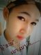 กระเทย, Gay, หาเพื่อนเกย์