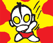 ผู้ชาย, Gay, หาเพื่อนเกย์