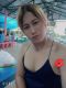 กระเทย, Gay, หาเพื่อนเกย์